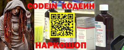 скорость mdpv Нягань