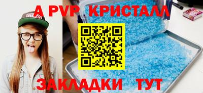 дмт Первоуральск