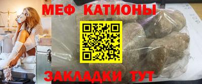 скорость mdpv Нягань