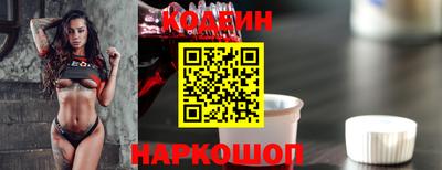 скорость mdpv Нягань