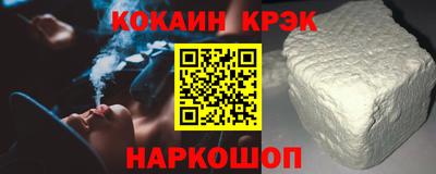 гидропоника Обнинск