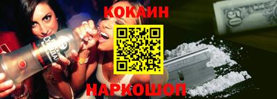 скорость Пенза