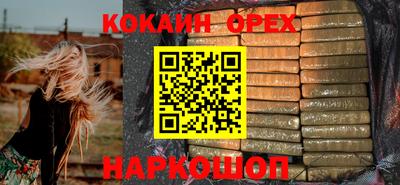 гидропоника Обнинск