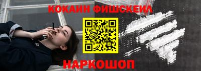 гидропоника Обнинск