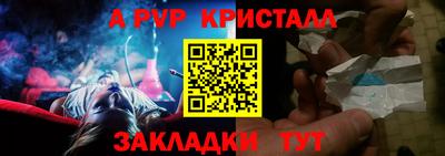 скорость mdpv Нягань