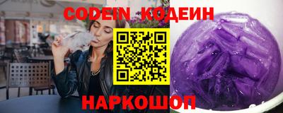 гидропоника Обнинск