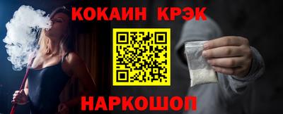 гидропоника Обнинск