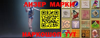 меф VHQ Обь
