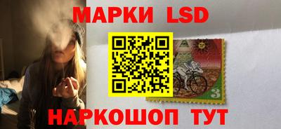 меф VHQ Обь