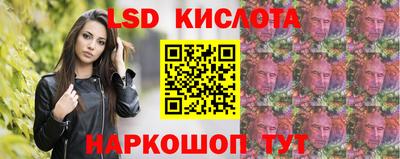 меф VHQ Обь