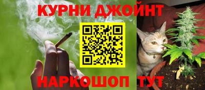 скорость mdpv Нягань