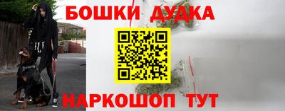 скорость mdpv Нягань
