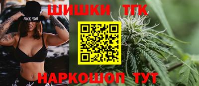 меф VHQ Обь