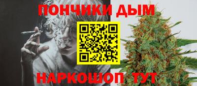 скорость mdpv Нягань