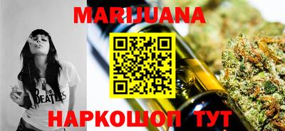 меф VHQ Обь