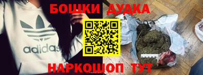 гидропоника Обнинск
