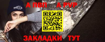 гидропоника Обнинск