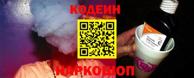 скорость Пенза