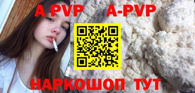 скорость mdpv Нягань