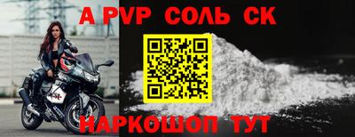 гидропоника Обнинск