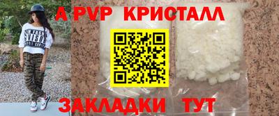 скорость mdpv Нягань