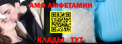 скорость mdpv Нягань