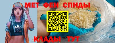 скорость mdpv Нягань