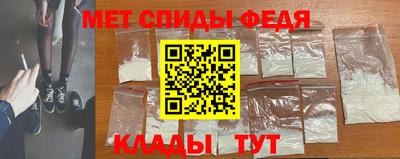дмт Первоуральск