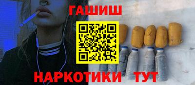 гидропоника Обнинск