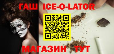 гидропоника Обнинск