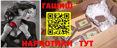 скорость mdpv Нягань