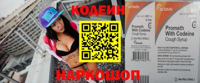 гидропоника Обнинск