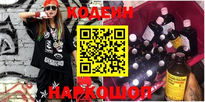 гидропоника Обнинск