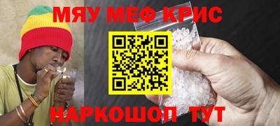 скорость mdpv Нягань
