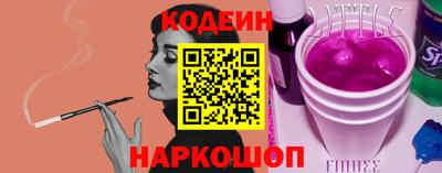 меф VHQ Обь