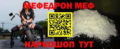 гидропоника Обнинск